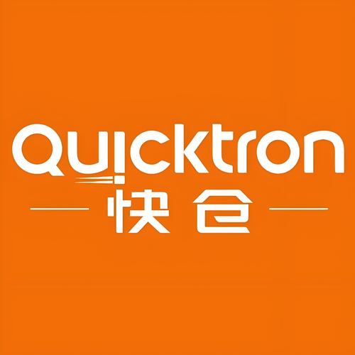 快仓